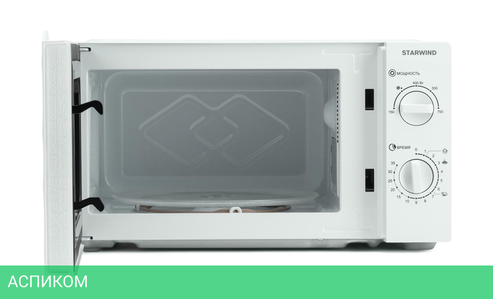 Микроволновая печь StarWind SWM6520 белый