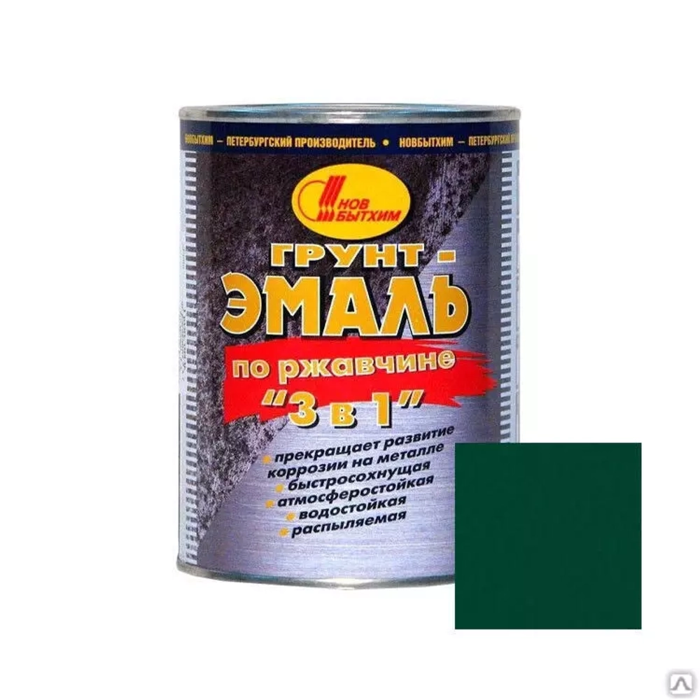 Грунт-эмаль на ржавчину 3 в 1 Новбытхим темно-зеленая 1 л