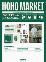 товары WONHO - HOHO MARKET 2026 Season's Greetings