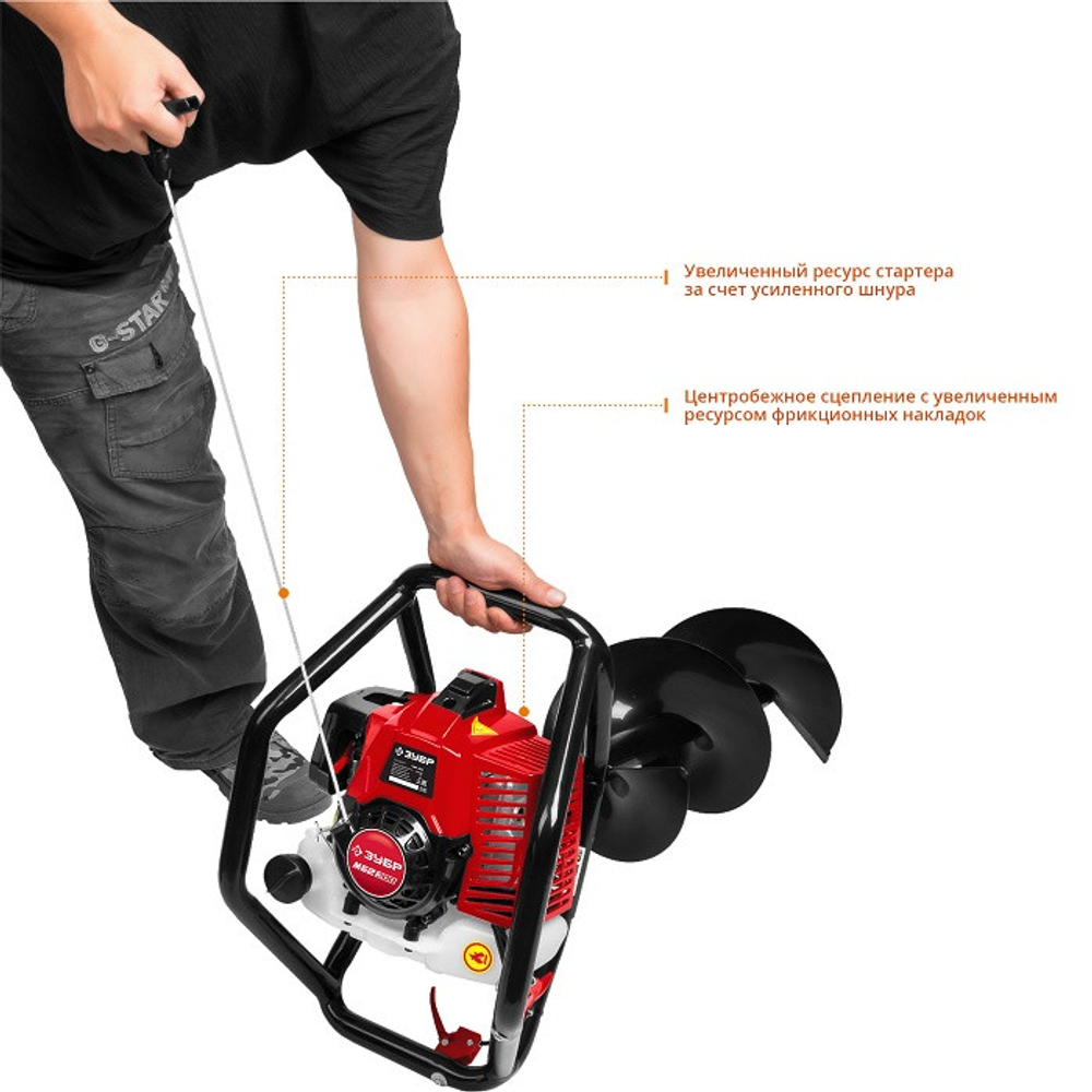 Мотобур бензиновый Зубр МБ2-300