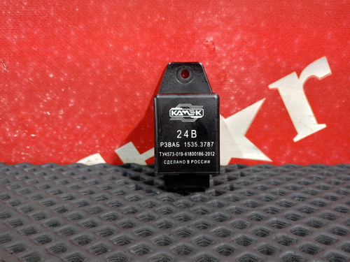 Реле выключателя батареи 2017г