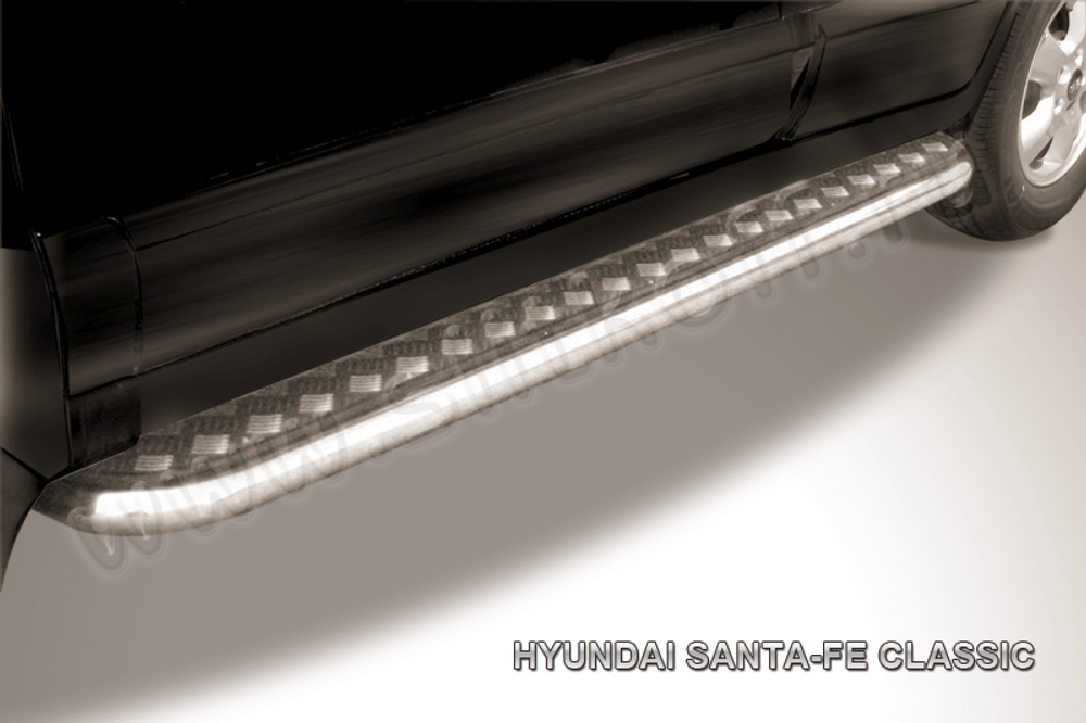 Пороги из нержавейки Hyundai Santa-Fe Classic (2000-2012) d42 с алюминиевым листом