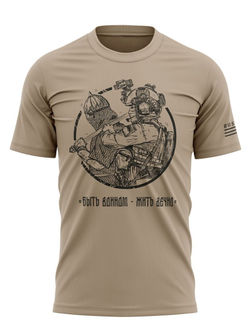 Футболка с принтом Барс «Быть воином - жить вечно» (Бежевый)