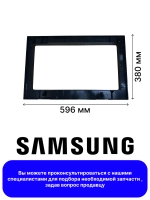 Внешняя рамка DE97-00578C Samsung