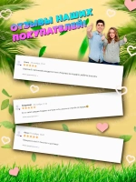 Мягкая игрушка зайка 22 см