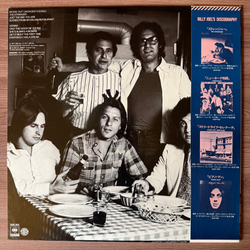 Виниловая пластинка Billy Joel ‎– The Stranger LP