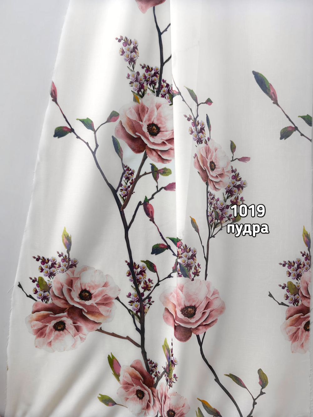 Тюль печать на льне 1019 BASK-1001