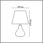 8183/1T COUNTY LN26 499 оливковый, керамика/текстиль Настольная лампа E14 1*40W 220V NAINA