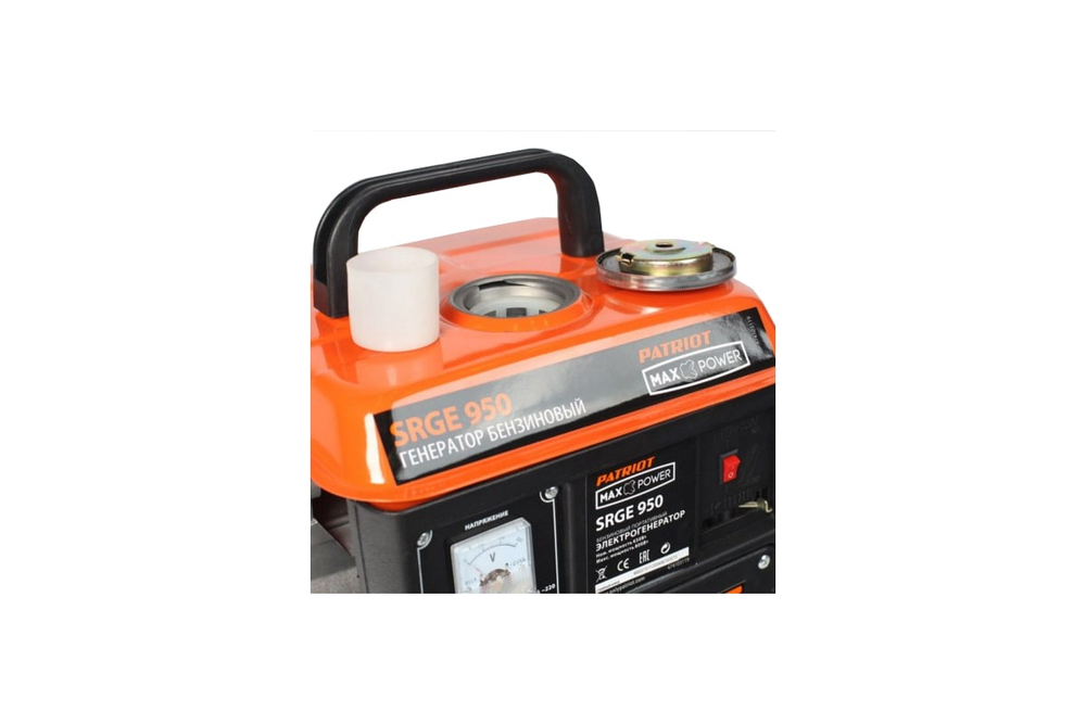 Генератор бензиновый PATRIOT Max Power SRGE 950