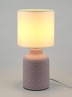 Настольный торшер на тумбочку, светильник прикроватный