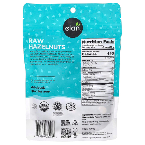 Elan, Органический фундук, необработанный, 165 г (5,8 унции)