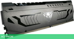 Оперативная память Patriot 32GB PC25600 DDR4 (PVS432G320C6K)