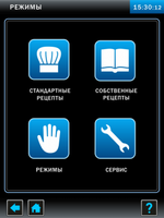 11000007069 Абат Пароконвектомат ПКА 6-1/1ПП2 (парогенератор, 6хGN-1/1, 120 установленных + память на 360 доп. программ приготовления, 6хGN-1/1, автоматическая мойка, вся нерж, без г/емкостей, 3х-канальный щуп, ЖК экран, сенсорное управление, USB-порт)