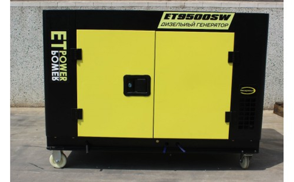 Дизельный генератор ET-Power ET9500SW