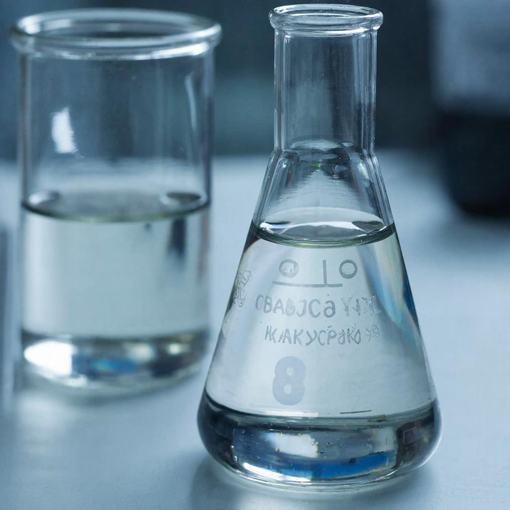 Пентадеканон-8 Чистый