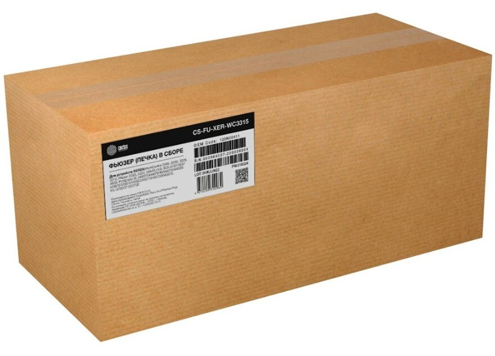Печь в сборе Cactus CS-FU-XER-WC3315-NO