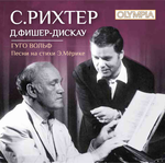 Святослав Рихтер, Дитрих Фишер-Дискау / Франц Шуберт, Иоганнес Брамс, Гуго Вольф (3CD)