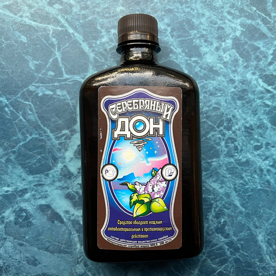 Серебряный Дон 500 мл.