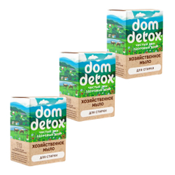 Мыло хозяйственное для стирки Domdetox | Дом Природы