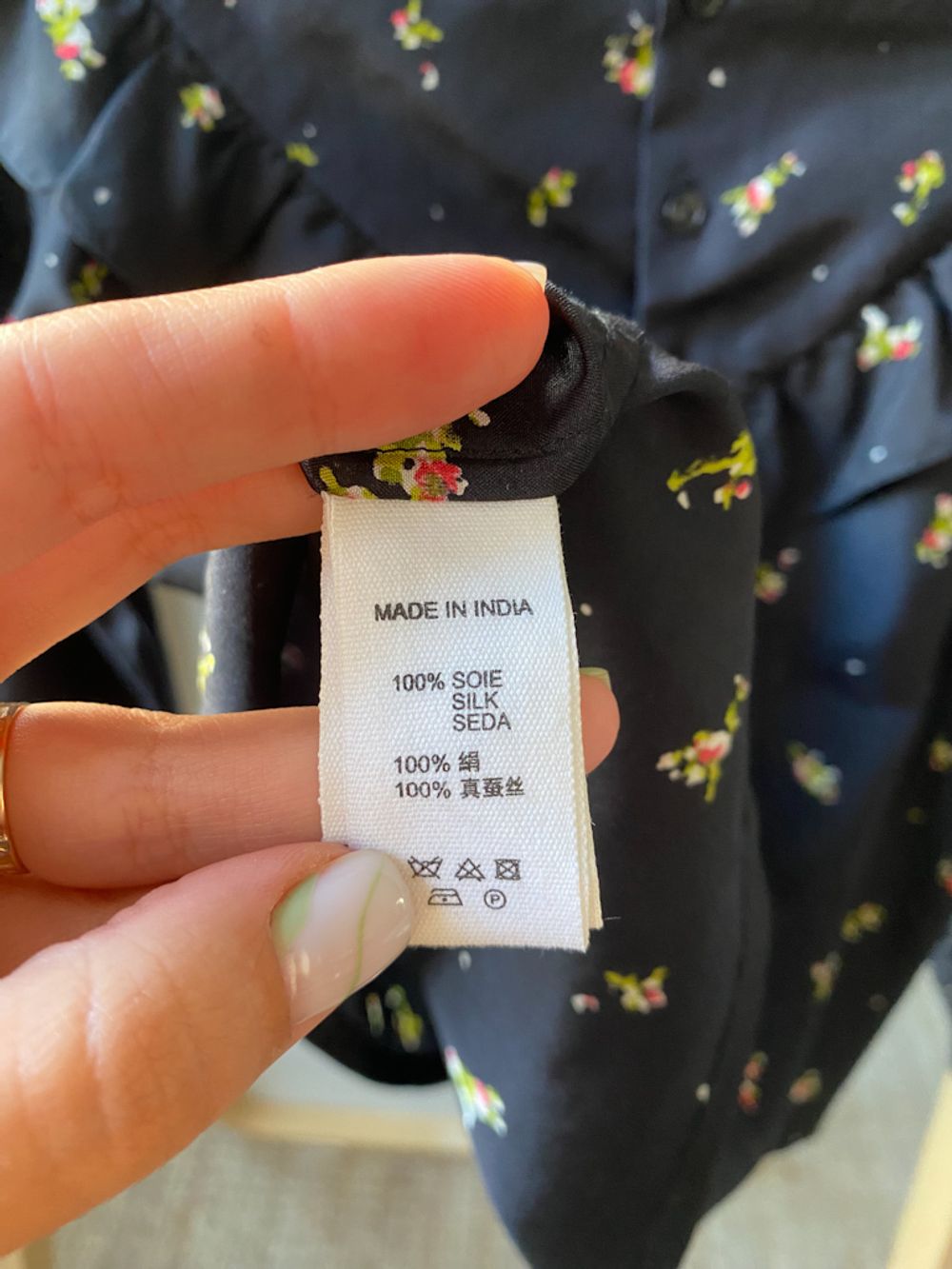 Шелковая блузка Bonpoint, 116