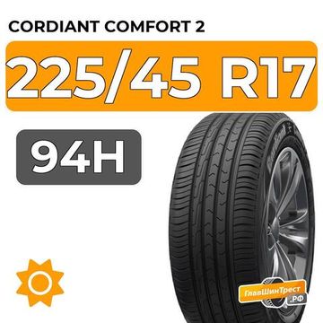 Cordiant Comfort 2 PS-6 225/45 R17 94H