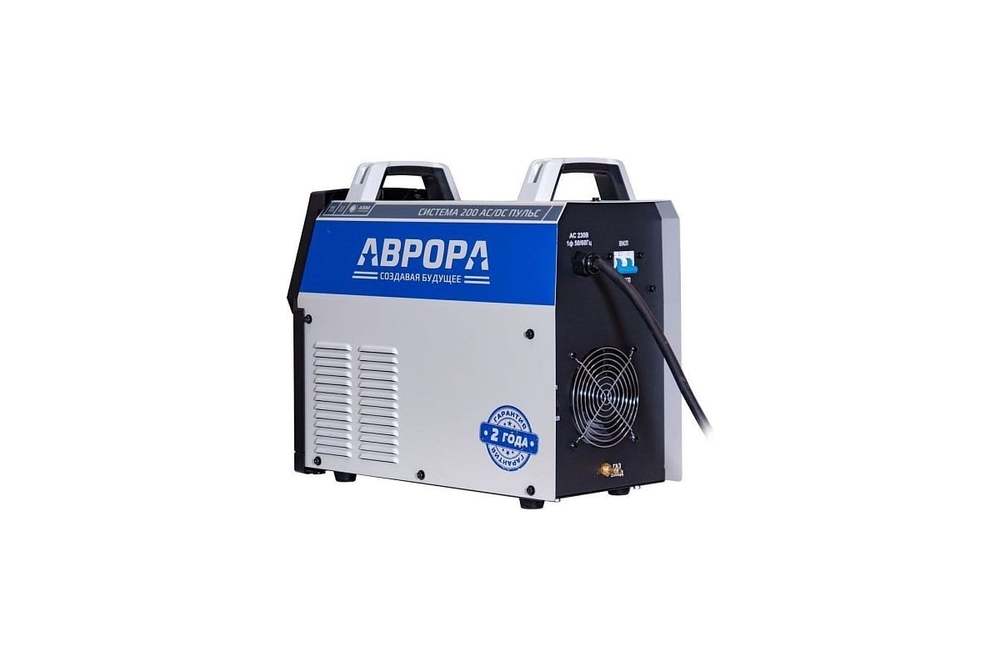 Аппарат аргонодуговой сварки АВРОРА Система 200 ПУЛЬС второго поколения + аттестат НАКС 37958
