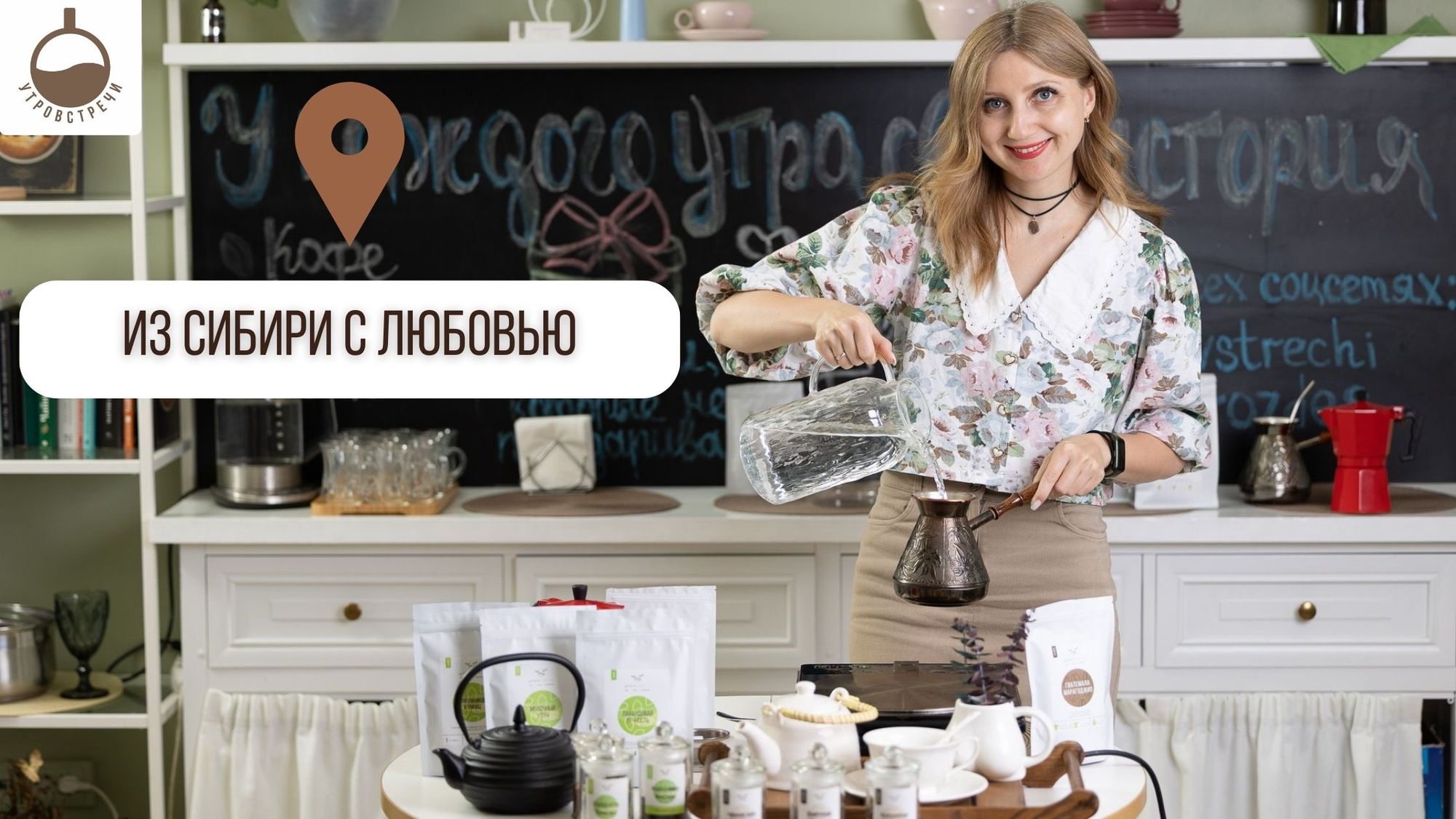 Слайдер (2) Блок 4