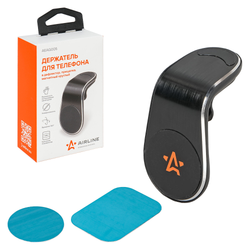 Держатель телефона Airline на дефлектор прищепка магнитный круглый