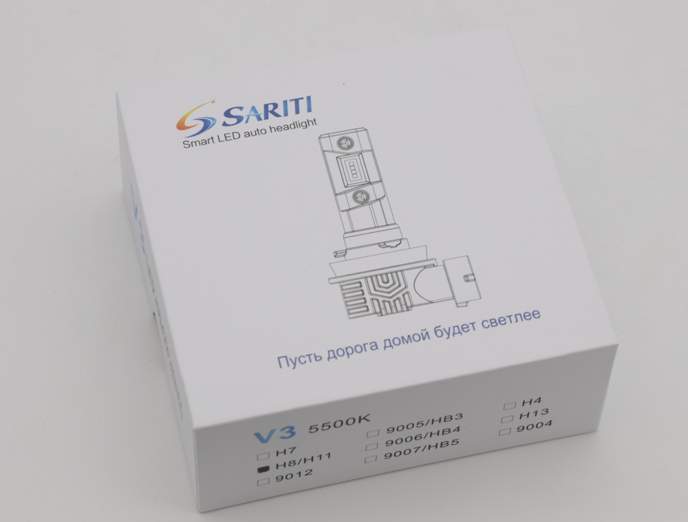 Светодиодные лампы H8/H9/H11/H16 Sariti V3 5500К, 12V, 25W Customizet-Grad chips (комплект, 2шт)