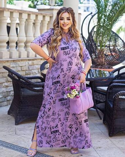 Платье УК-1090-1 Fabrika Фото 1