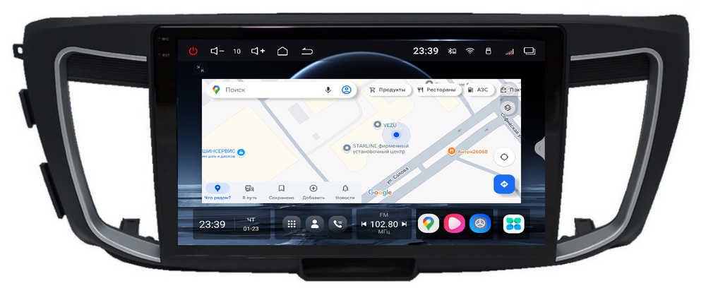 Магнитола для Honda Accord 9 2013-2015 (CR2) - Redpower 85690 PRO/PROmax ТОП звук, 2K QLED, Android 14, CarPlay, 4G SIM-слот