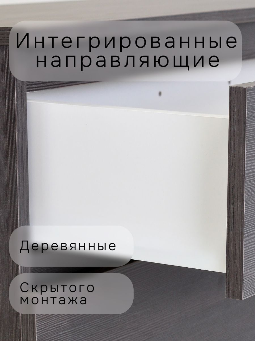 Dipriz Комод 3 ящика Марм 70х35х67 см, в скандинавском стиле, черная сосна