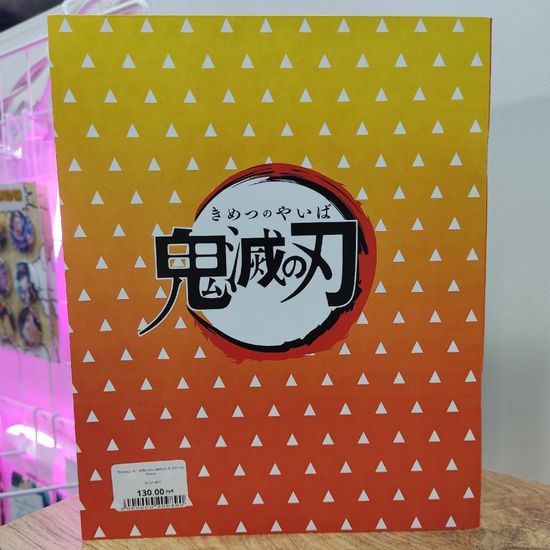Тетрадь Истребитель демонов, Demon Slayer