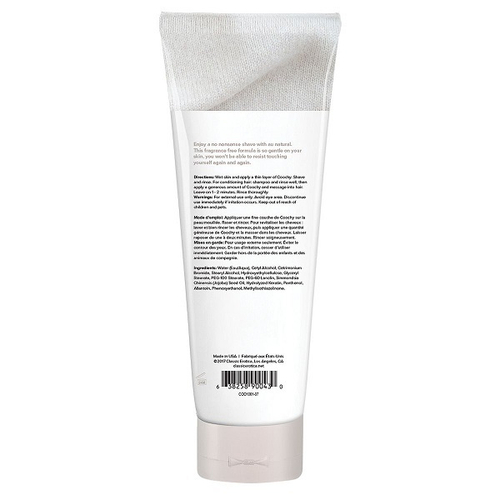 Увлажняющий комплекс Coochy Au Natural 213мл