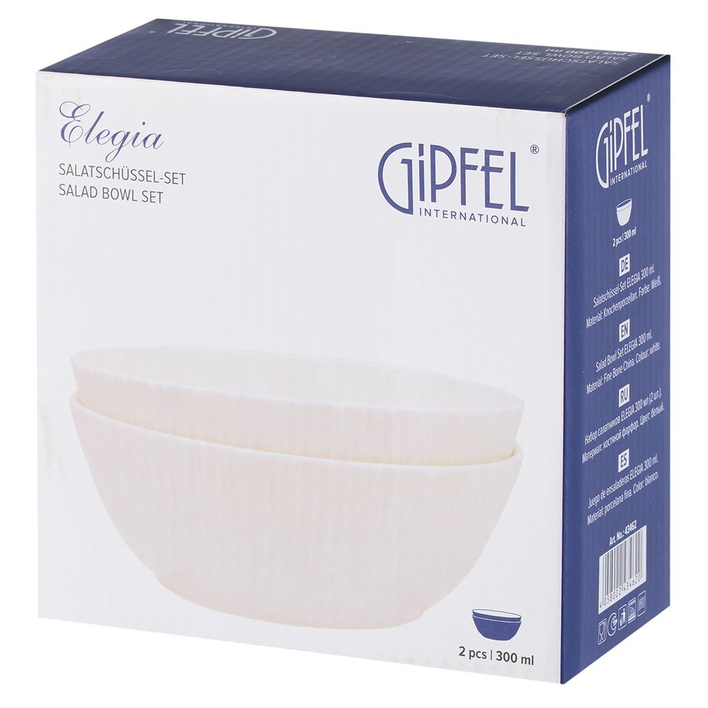Набор салатников Gipfel Elegia 43462 300 мл