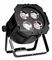 Anzhee P4x50COB-W, 3200К