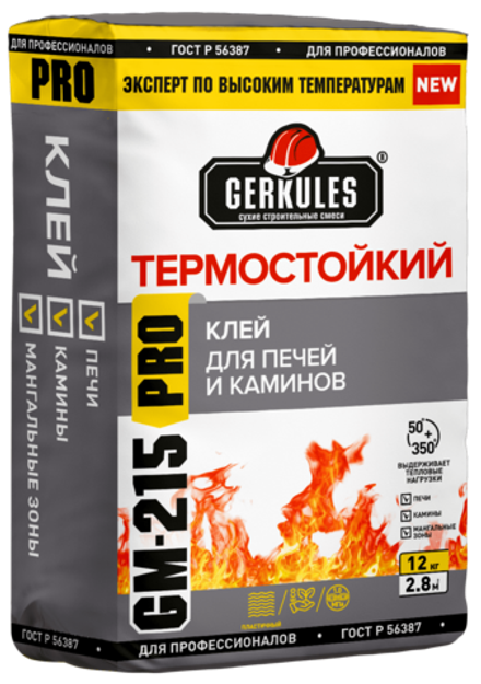 Клей для кафеля GM215 ГЕРКУЛЕС термостойкий (12кг)