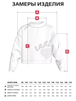 Лонгслив для девочки