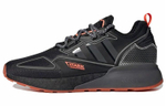Кроссовки Adidas Originals Zx 2K Boost Tpu