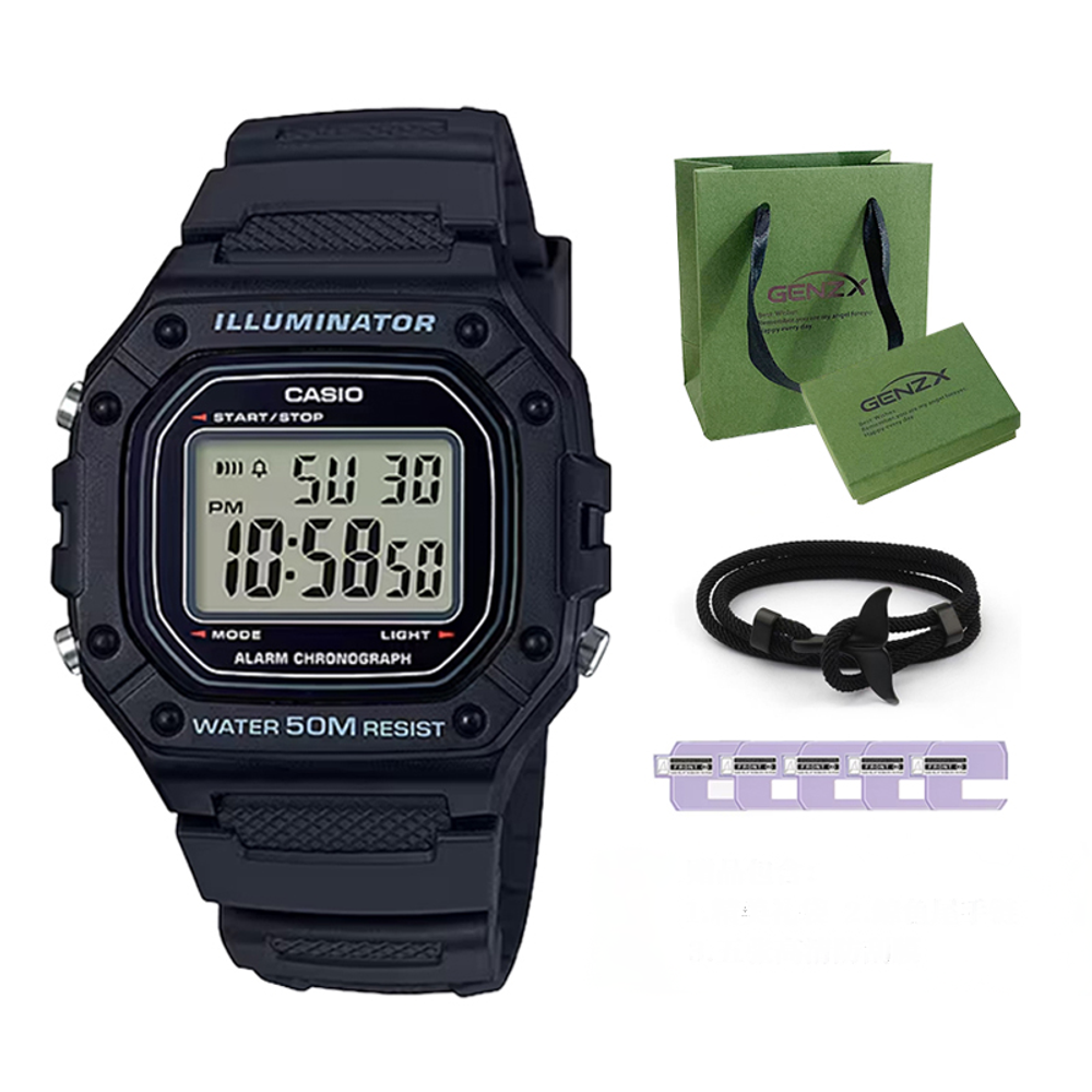 CASIO G Shock W 218H 1A