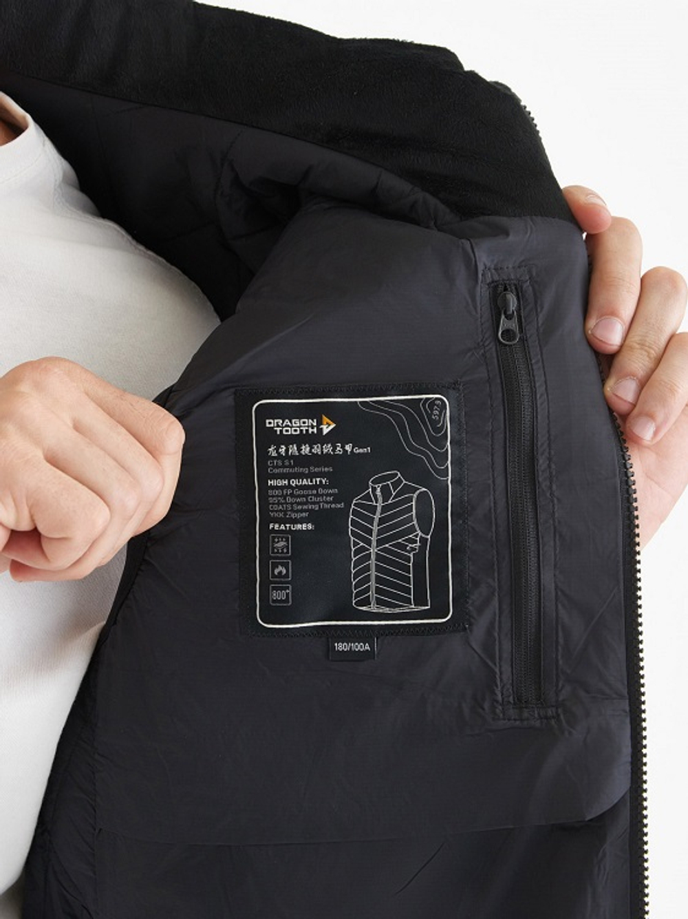 Жилет Dragon Tooth YJ Lightweight Down - Polar Night Black