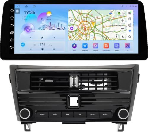 Магнитола для Nissan Qashqai J11, X-Trail T32 2014-2020 (рамка LUX) - FarCar монитор 12.3" 2K QLED на Android 14, Быстрая, CarPlay, 4G SIM-слот