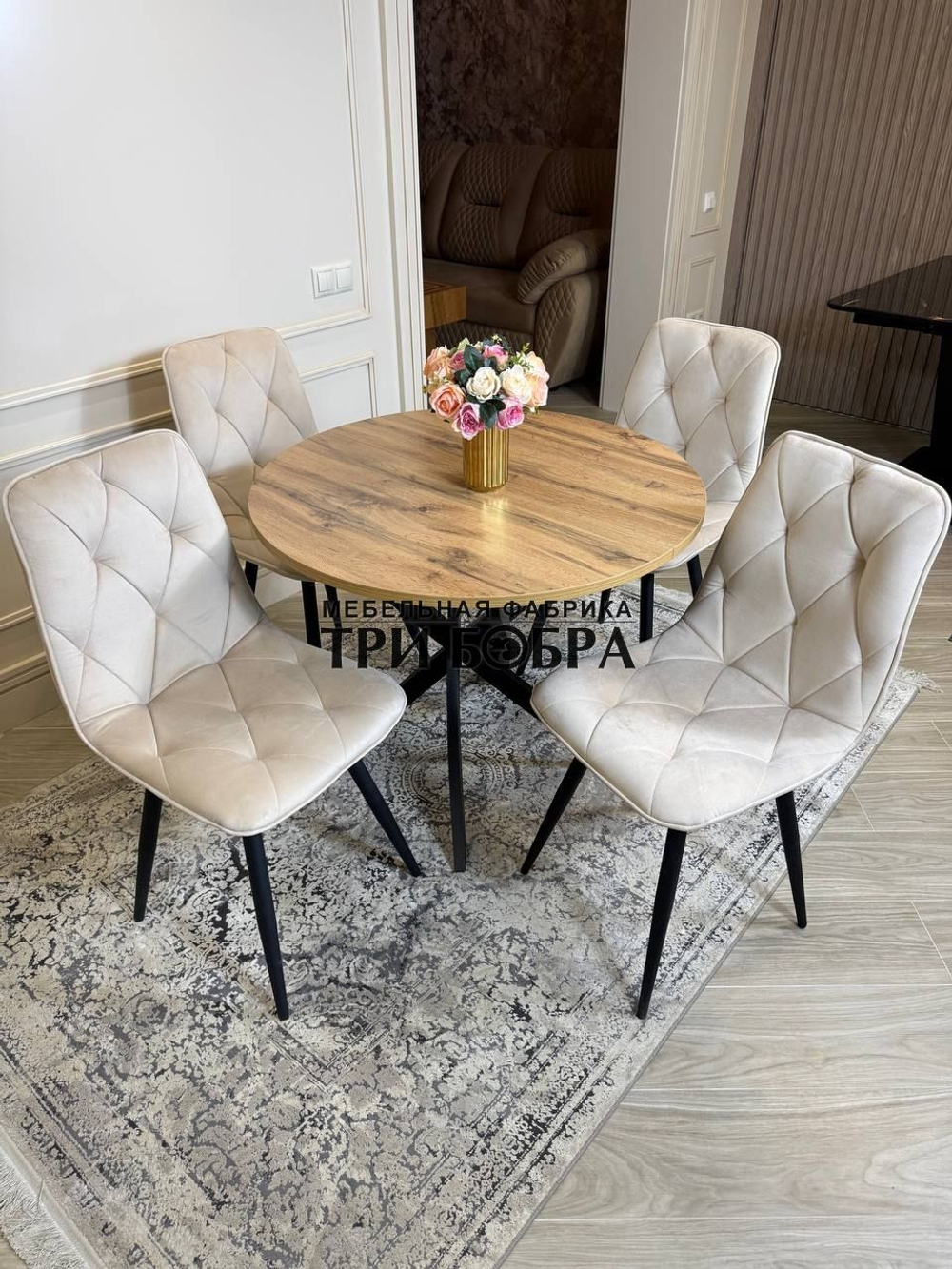 Круглый раздвижной стол "Лофт", дуб вотан и стулья "Ральф" бежевые