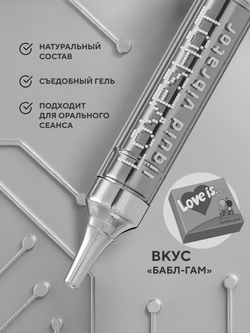 HYDROP LOVESHOT STRONG - Жидкий вибратор, 10 мл