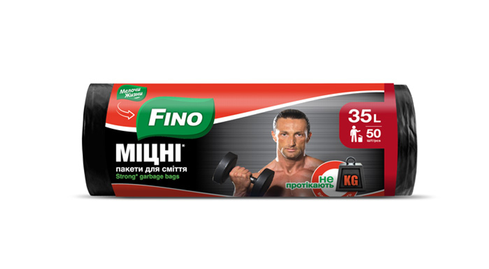 Пакеты для мусора Fino Крепкие 35 л (50 шт)