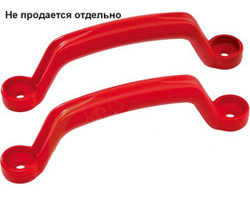 Комплект ручек