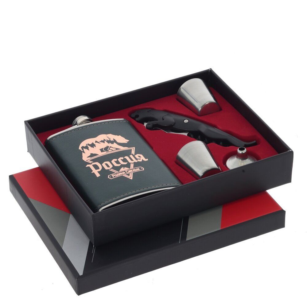 GAEM Набор из 5 предм: фляжка 270 мл, L9 W3 H15 см