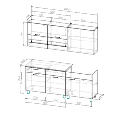 Готовая кухня Босфор 2.0 м, Дуб венге, Дуб сонома