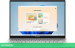 Ноутбук ASUS Zenbook 14 UX3405CA-PP515W Foggy Silver (90NB14W2-M00R90)