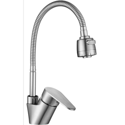 Смеситель для кухни с гибким изливом Oute T405 T40513B-8